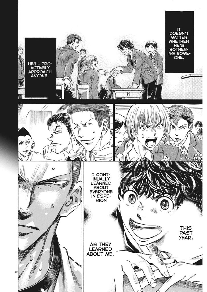Ao Ashi, Chapter 273 image 11